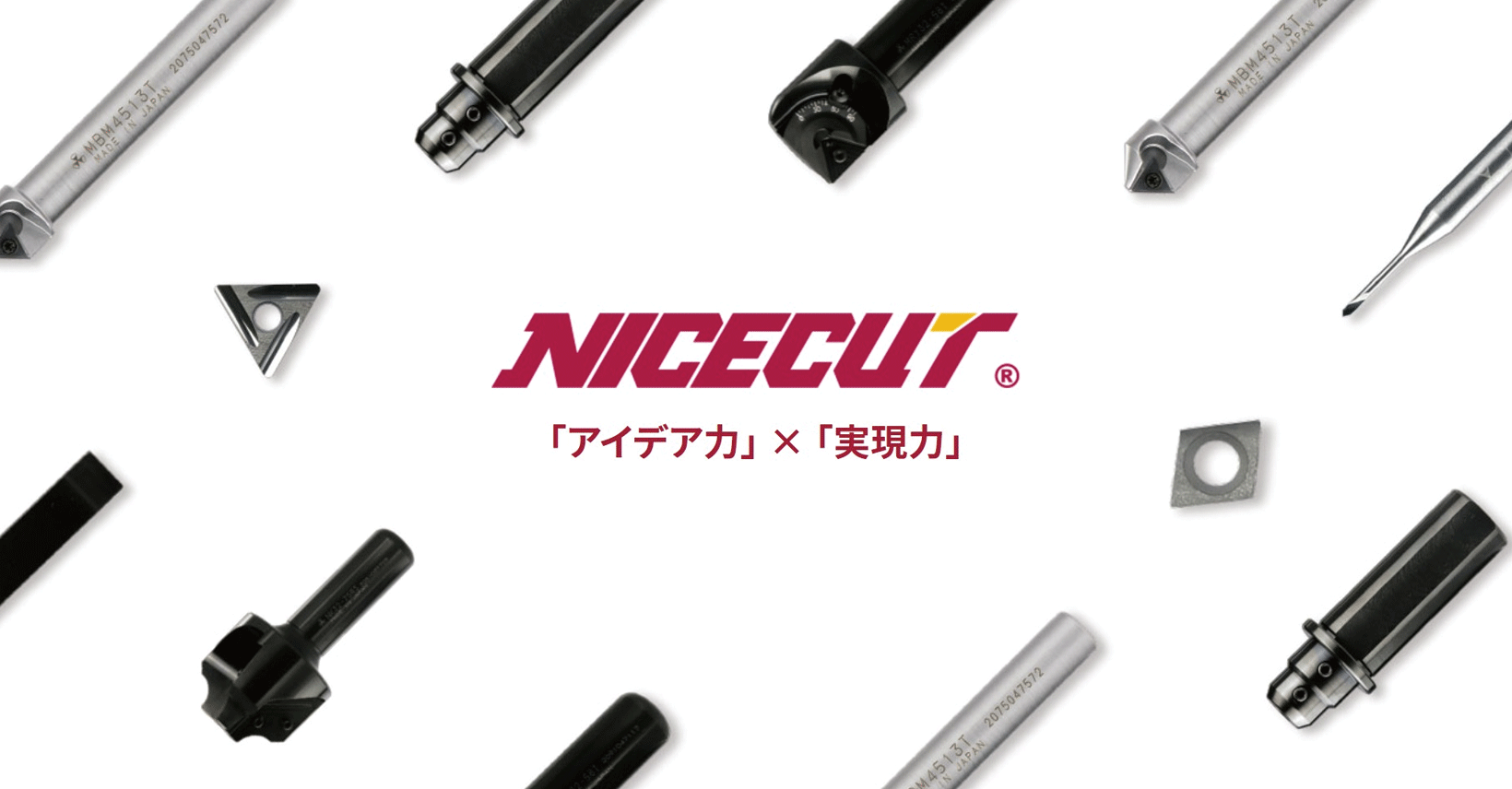 NICECUT(富士元工業) 加工工具 スクレーパー・リムーバー モミエコ2 NKM6023T 通販