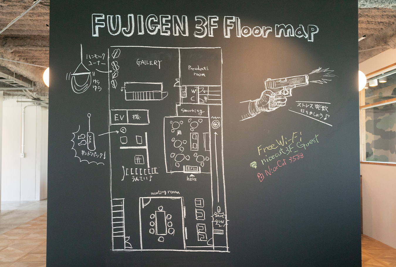 フォトギャラリー16