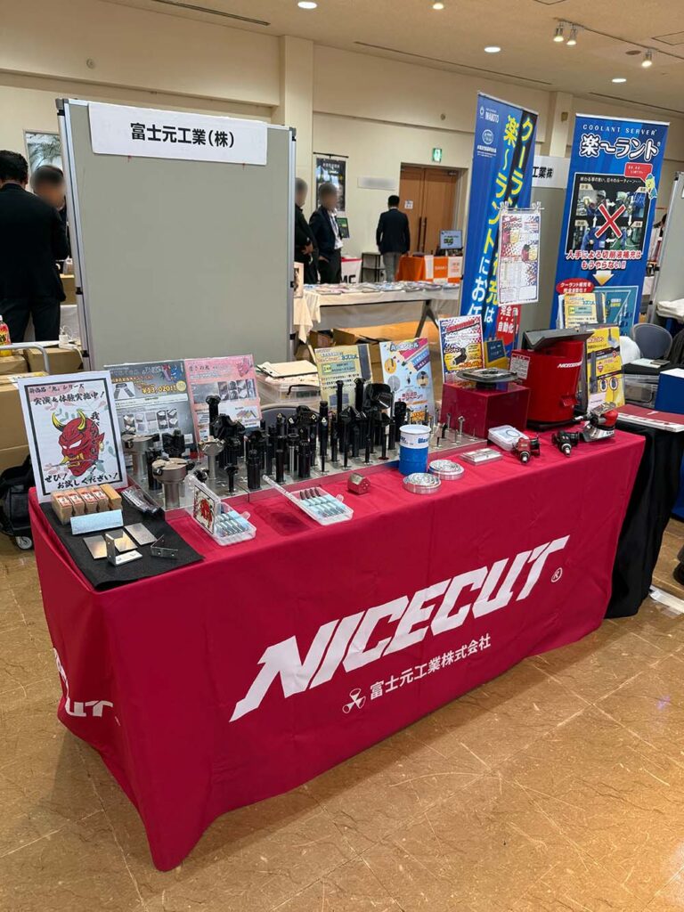 新潟ユニ－クソリュ－ションフェア 2025 出展の様子