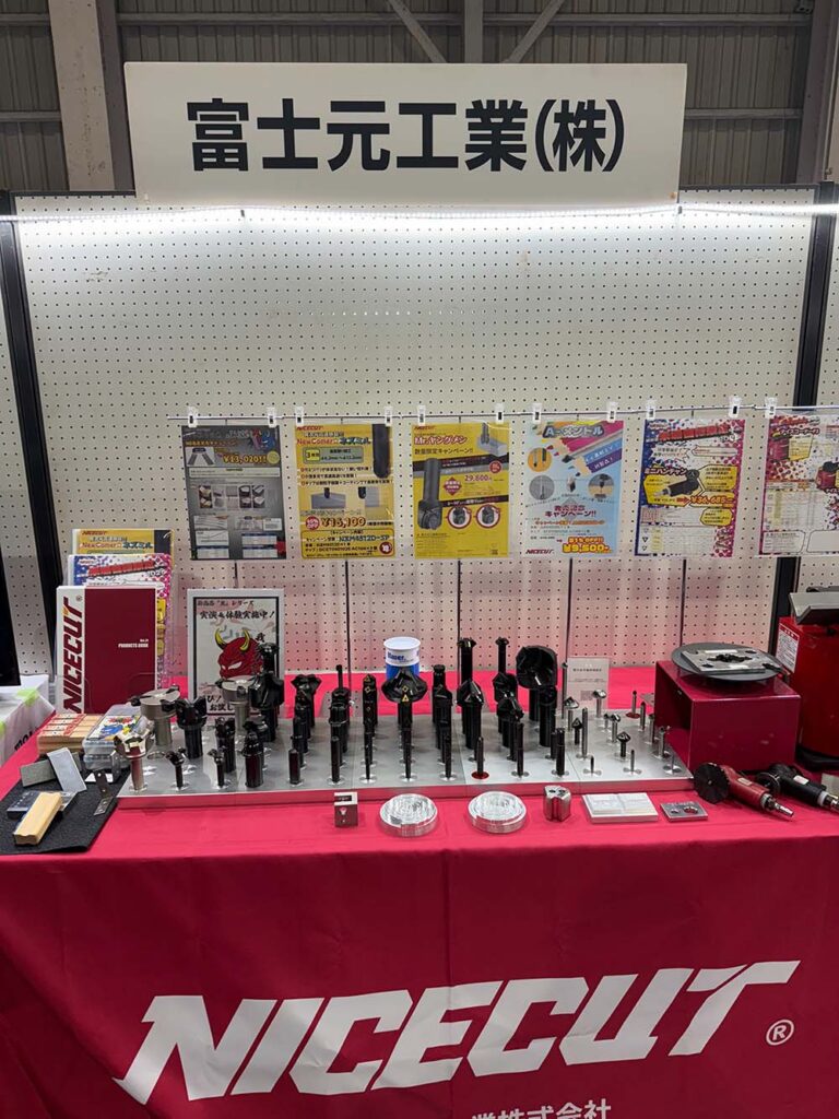 マシンツールテクノフェア2025 出展の様子